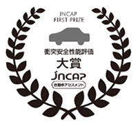 JNCAP ファイブスター賞