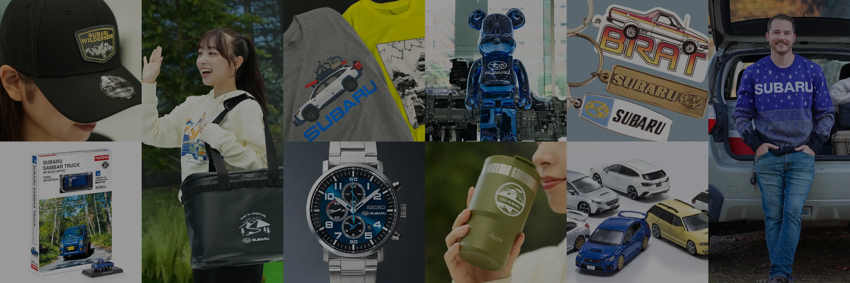 SUBARU ブランドライセンスのさまざまなコンテンツ例を集めたビジュアル