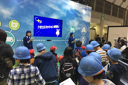 「エコプロ2016」に出展 最終日ブース風景