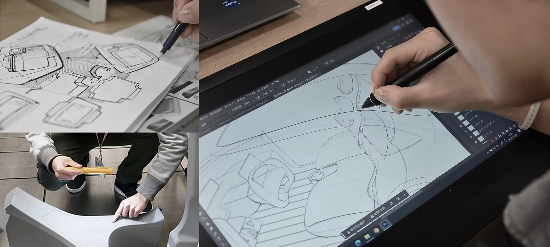 DESIGNER'S STORY