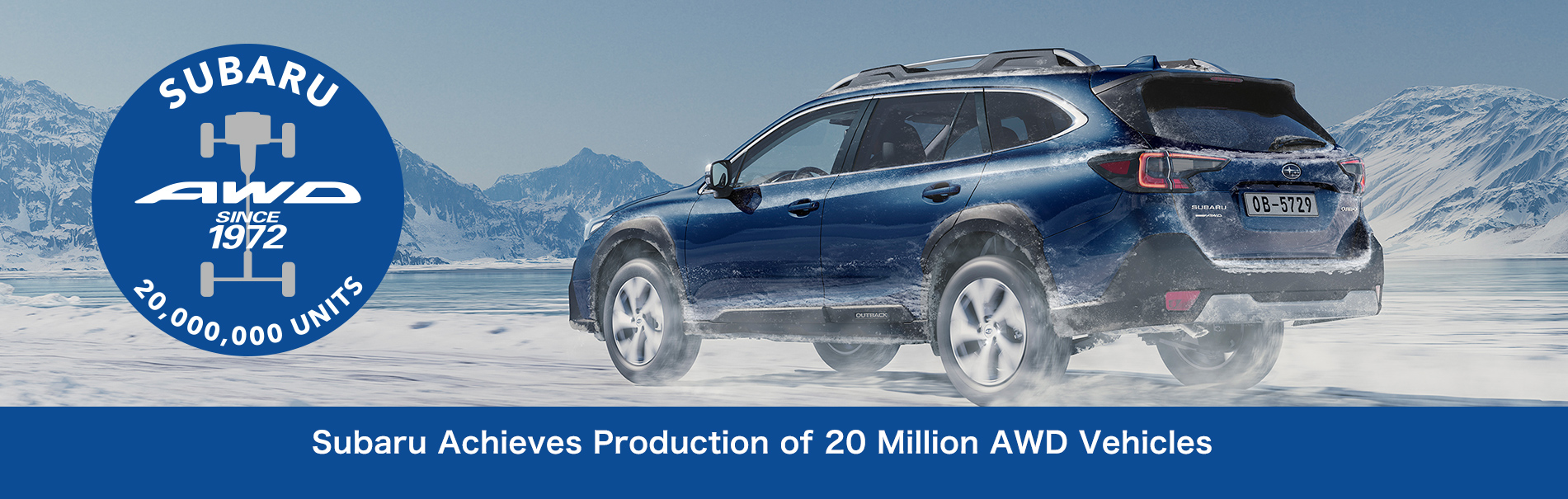 Subaru Achieves Production of 20 Million AWD Vehicles