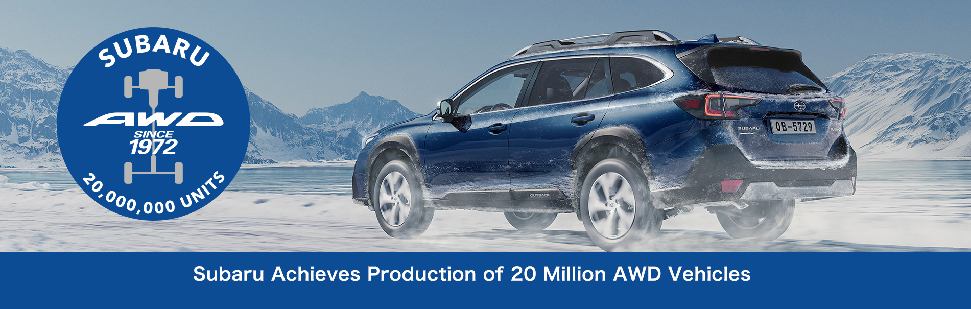 Subaru Corporation