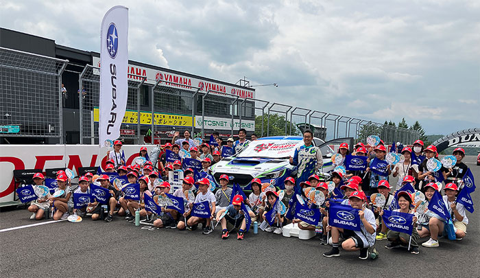 At the Sportsland SUGO racecourse