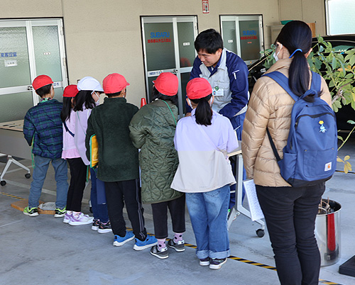 Field trip learning activities