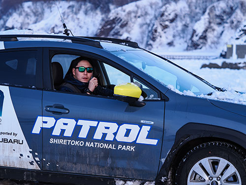 Shiretoko Nature Foundation