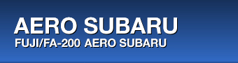 AERO SUBARU FUJI/FA-200AERO SUBARU