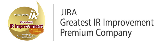 Japan Investor Relations Association (JIRA) Greatest IR Improvement