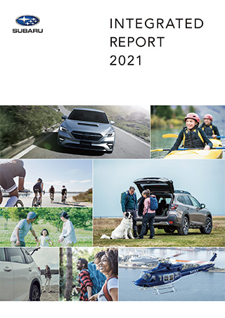 Annual Report 2021