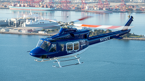 SUBARU was awarded a contract of SUBARU BELL 412EPX Helicopter from Japan Coast Guard (June 21, 2022)