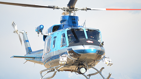First SUBARU BELL 412EPX Helicopter Delivered to Japan’s National Police Agency (May 20, 2021)