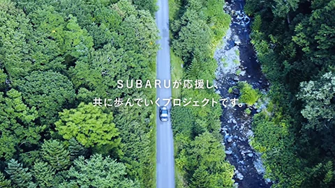 Cherishing Every Life Project　(Japanese only)