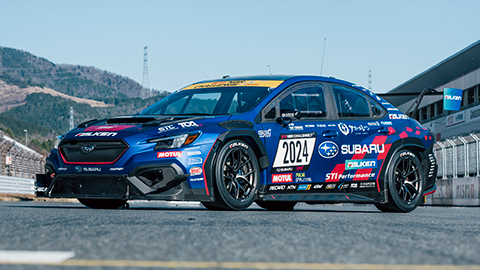SUBARU to Compete in 2024 Nürburgring 24-Hour Race (May 17, 2024)