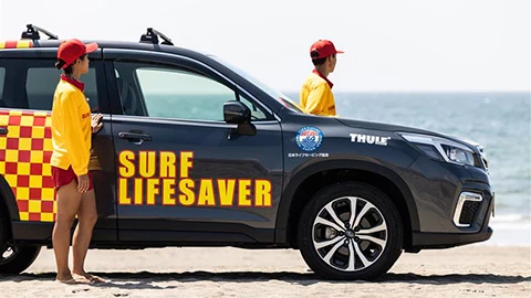 Subaru Sponsors the 50th All Japan Life Saving Championships as an Official Partner of the Japan Lifesaving Association (October 4, 2024)