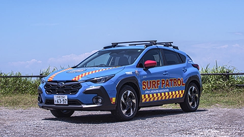 Subaru Provides Lifesaver Cars in 31 Prefectures across Japan (July 11, 2025)
