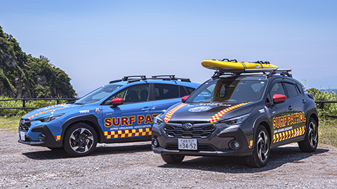 Subaru Provides Lifesaver Cars in 30 Prefectures across Japan (July 13, 2026)