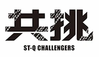 Co-Challenge
