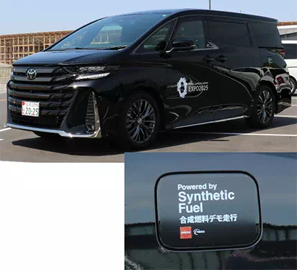 Vellfire HEV Z PREMIER