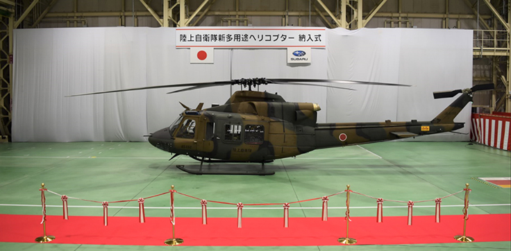 UH-2量産初号機納入式典
