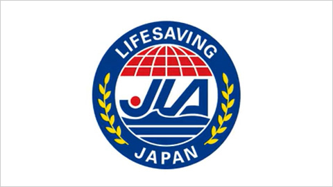 日本ライフセービング協会ホームページ