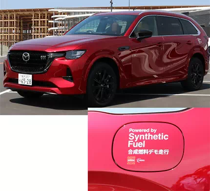 MAZDA CX-80 PHEV