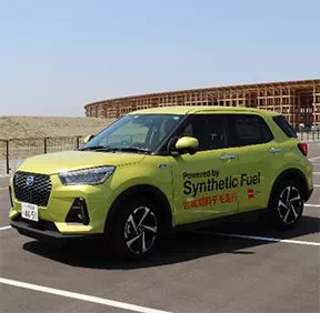 DAIHATSU: ROCKY Premium G HEV