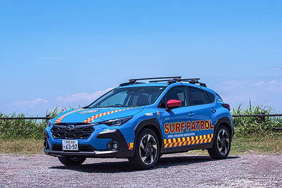 提供したSUBARU ライフセーバーカー「クロストレック」
