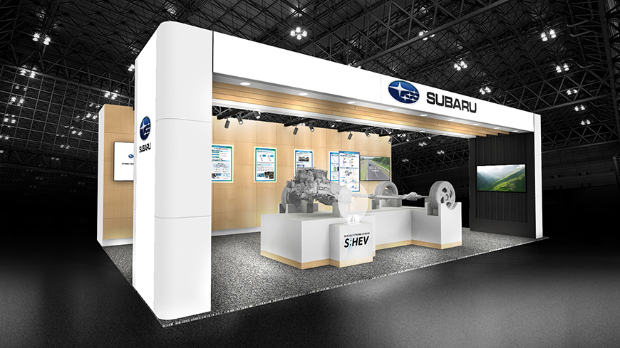 SUBARUブースイメージ
