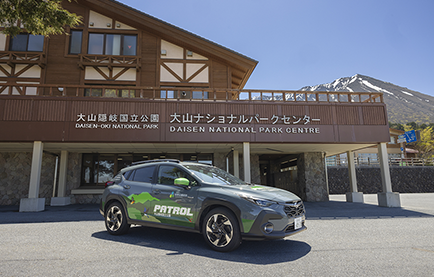 Vehicle provided: Crosstrek