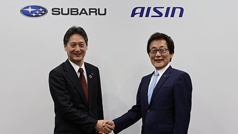 SUBARUとアイシン、次世代電動車両用eAxleに関する協業を開始（2024年3月12日）