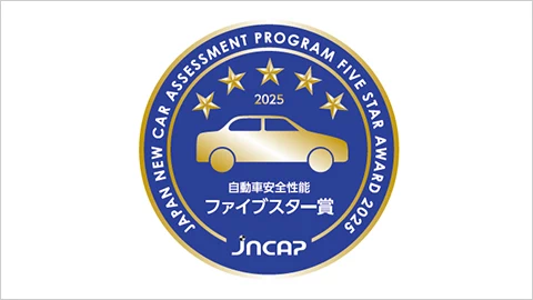 SUBARU 「フォレスター」 JNCAP「自動車安全性能2025ファイブスター賞」を受賞(2026年2月18日)