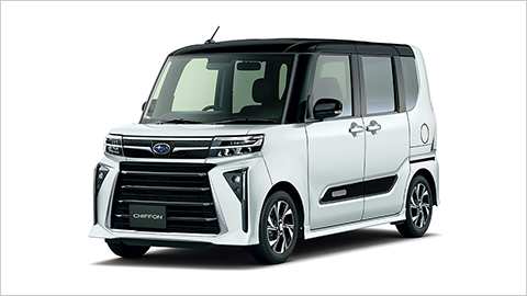 シフォン改良モデルを発表 (2026年9月10日)