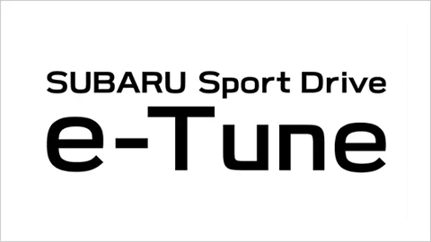 SUBARU BRZ向け「SUBARU Sport Drive e-Tune」を発表(2025年1月10日)