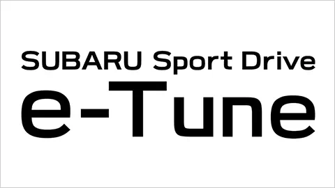 SUBARU Sport Drive e-Tune　商品サイト