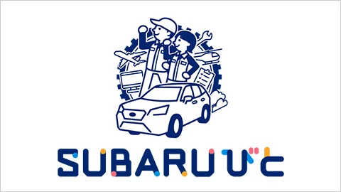SUBARUびと