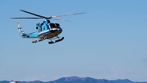 SUBARU BELL 412EPX Webサイト