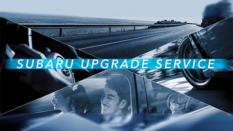 SUBARU UPGRADE SERVICE　商品サイト