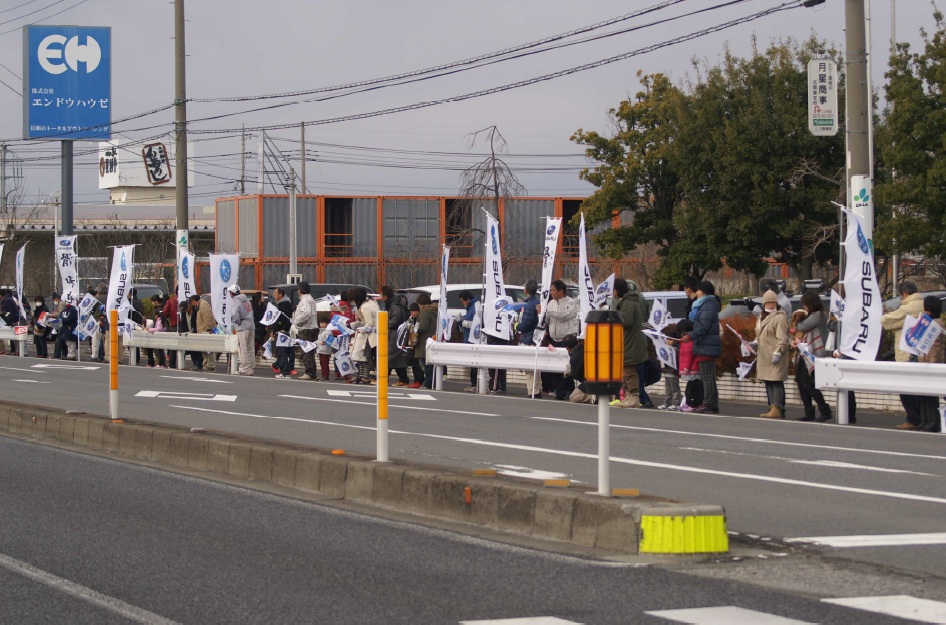 3区エンドウハウゼ4