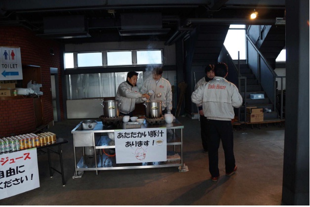 3区エンドウハウゼ2