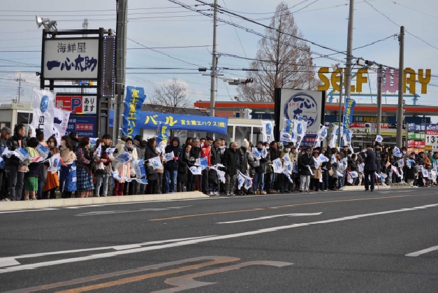 3区富士重工ハウス
