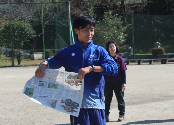 山崎みどり市②