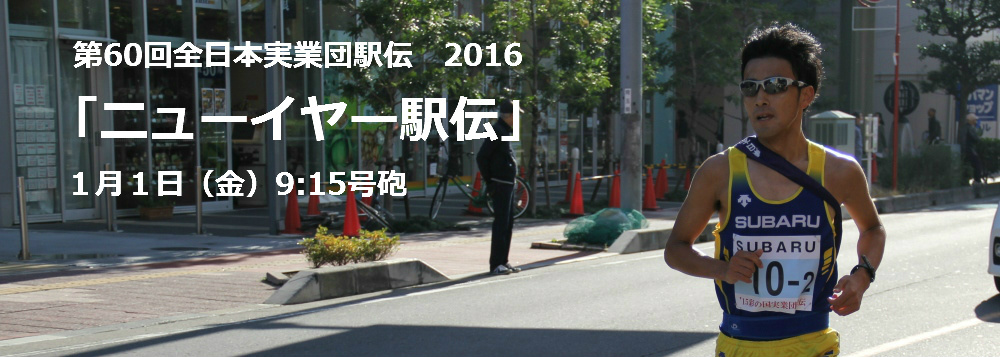山崎TOP1