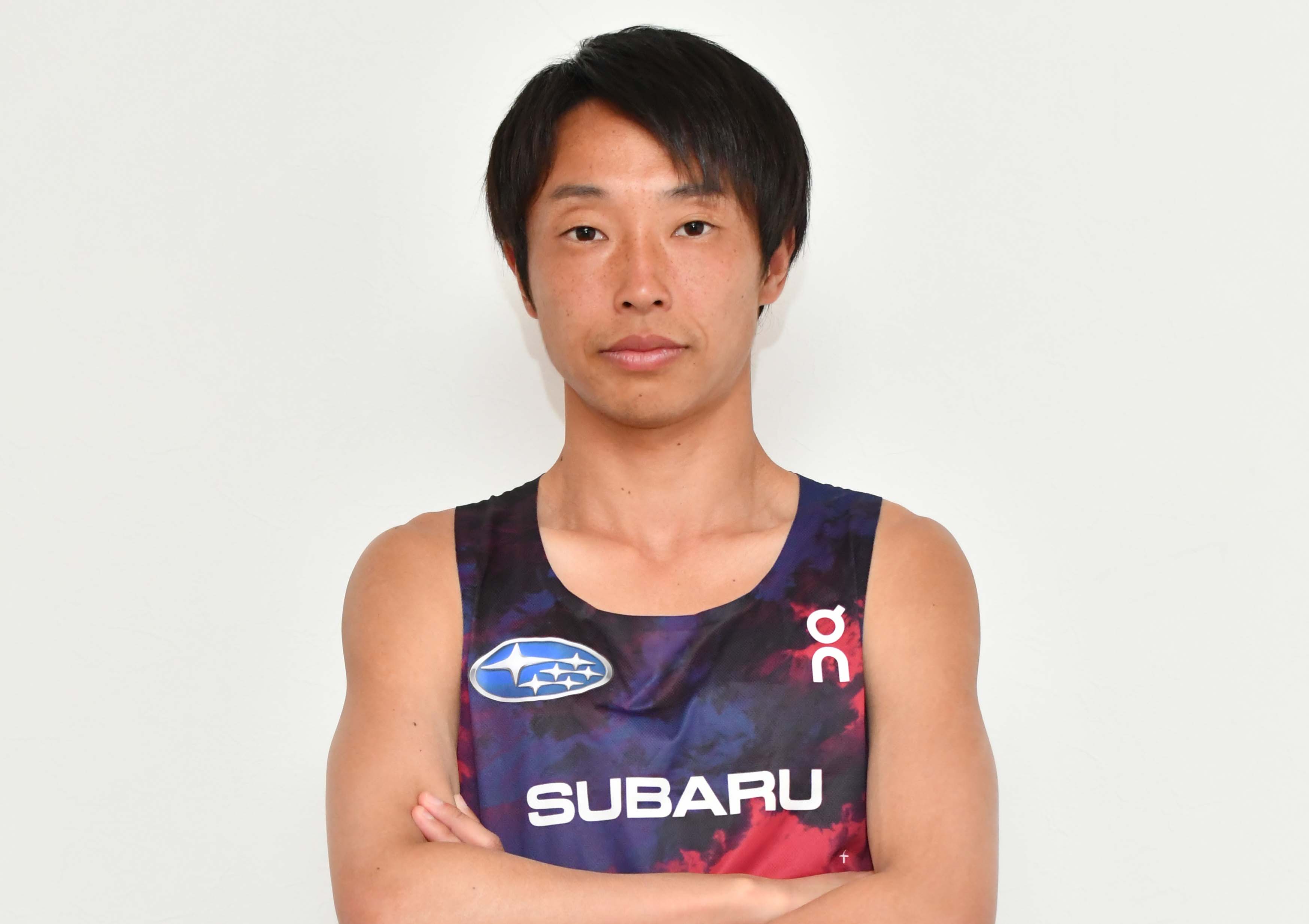 梶谷瑠哉選手（SUBARU）