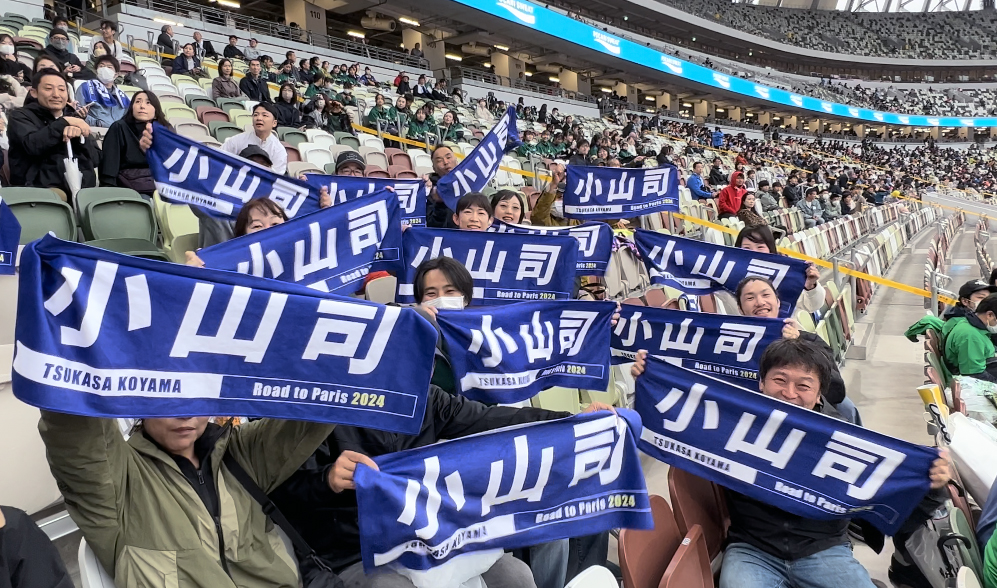 タイトル