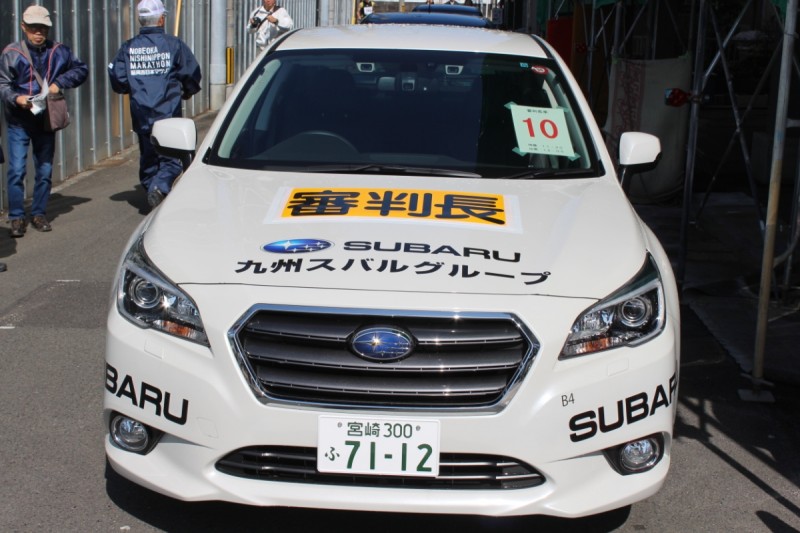 延岡審判車