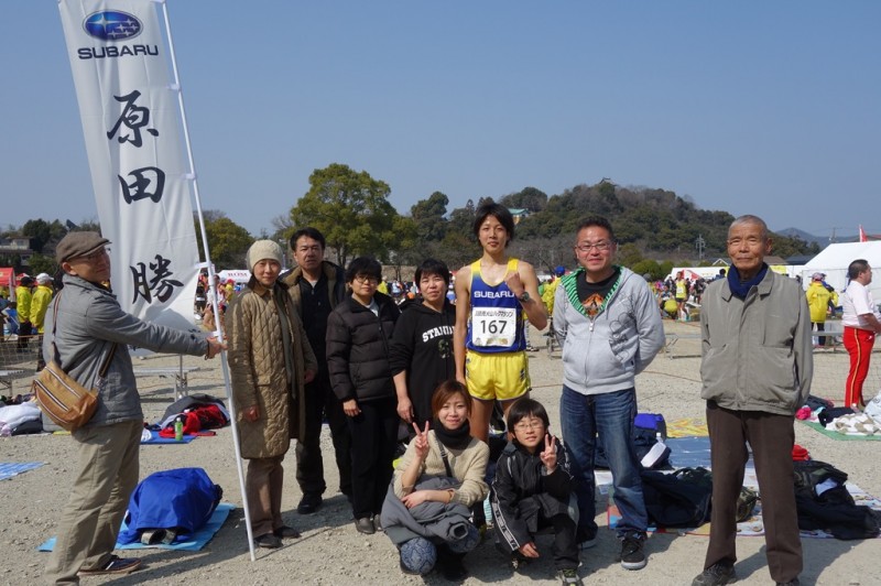 2.28原田③