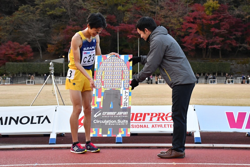 八王子LD阿久津④