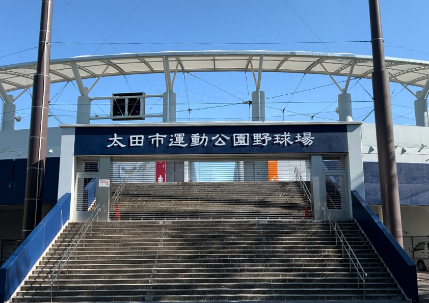 タイトル