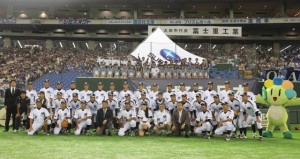 ２年ぶり２５回目の出場