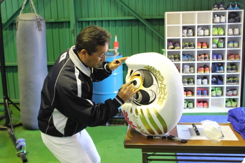 だるま目玉入れ