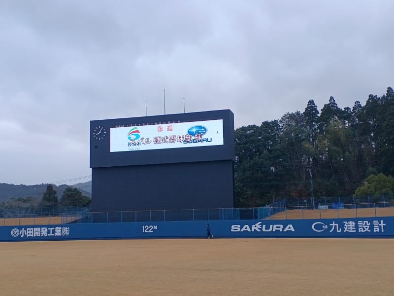 タイトル
